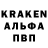 Amphetamine VHQ Adilet Yermahanov
