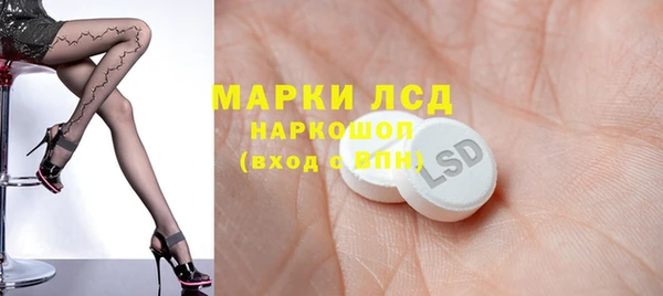 кокаин перу Алзамай