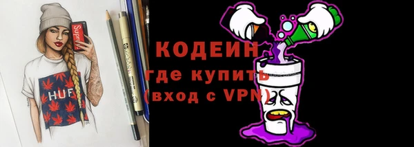 кокаин перу Алзамай