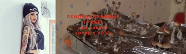 кокаин перу Алзамай