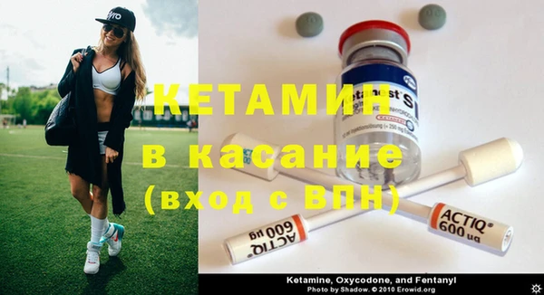 кокаин перу Алзамай