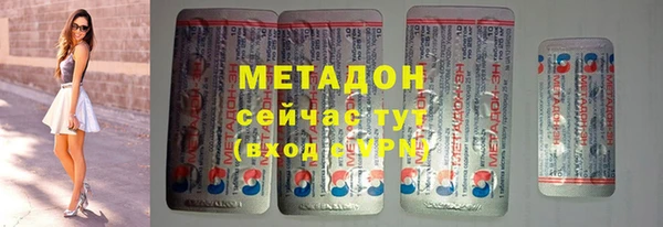 кокаин перу Алзамай