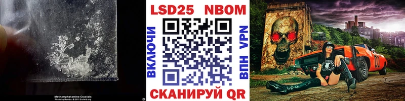 Лсд 25 экстази ecstasy  Аргун 